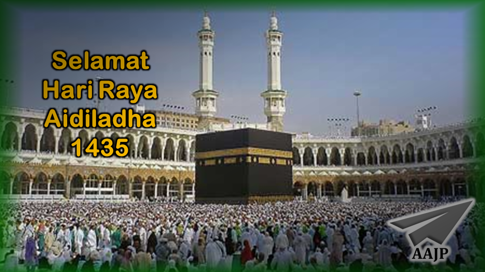 Selamat Hari Raya Aidiladha 1435  Ahmad Ali Karim's Weblog